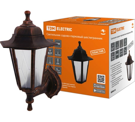 Светильник уличный шестигранник TDM ELECTRIC, настенный, пластик, рассеиватель пластик, медь SQ0330-0781