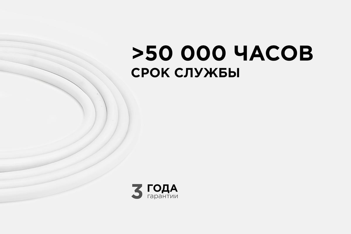 Светодиодная лента для бани и сауны Apeyron 5м, 24В, 14,4Вт/м, smd2835,  120д/м, IP68, син. 00-327 - выгодная цена, отзывы, характеристики, фото -  купить в Москве и РФ