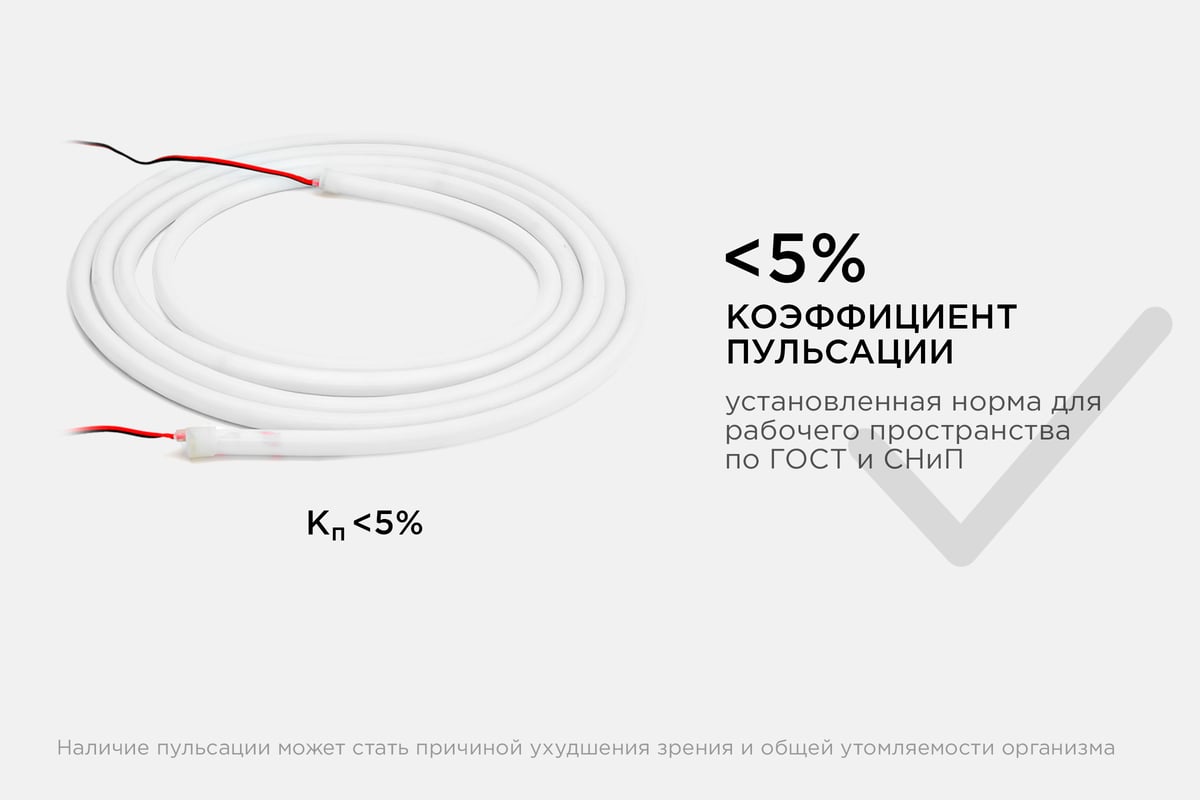 Светодиодная лента для бани и сауны Apeyron 5м, 24В, 14,4Вт/м, smd2835,  120д/м, IP68, син. 00-327 - выгодная цена, отзывы, характеристики, фото -  купить в Москве и РФ