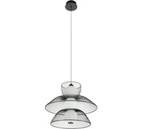 Подвесной светильник светодиодный MyFar Pauline шарики MR2493-1PL