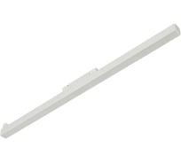 Трековый магнитный светодиодный светильник MyFar 20W 48V Flow MT0210-20W4K-W