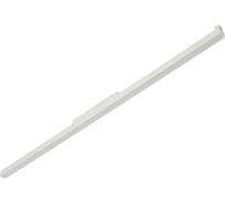 Трековый магнитный светодиодный светильник MyFar 30W 48V Flow MT0210-30W4K-W