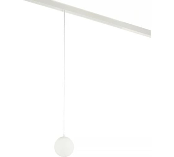 Трековый магнитный светодиодный светильник MyFar 20W 48V 3000-4000-6500K Sphere MT0223-10W3K-S-W 1