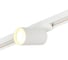 Трековый однофазный светильник MyFar 35W 220V однофазный Beam MT0120-GU10-W 4