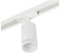Трековый однофазный светильник MyFar 12W 220V Edging MT0121-GU10-W 2