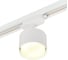 Трековый однофазный светильник MyFar 35W 220V Tube MT0124-GX53-W 3