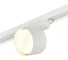 Трековый однофазный светильник MyFar 35W 220V Tube MT0124-GX53-W 4