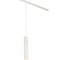 Трековый однофазный светильник MyFar 35W 220V Beam MT0126-GU10-W 2