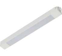 Трековый однофазный светодиодный светильник MyFar 16W 220V Lines MT0110-16W3K-W