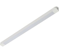 Трековый однофазный светодиодный светильник MyFar 30W 220V Lines MT0110-30W4K-W