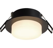 Встраиваемый светильник VOLTEGA VGL7237DLB-01B