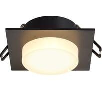 Встраиваемый светильник VOLTEGA VGL7237DLB-01B1