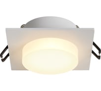 Встраиваемый светильник VOLTEGA VGL7237DLB-01W1