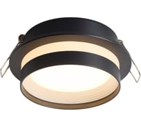 Встраиваемый светильник VOLTEGA VGL7373DLB-01B2