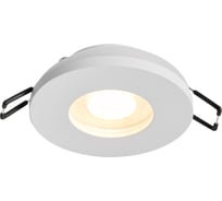 Встраиваемый светильник VOLTEGA VGL7375DLB-01W