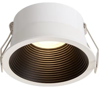 Встраиваемый светильник VOLTEGA VGL7379DLB-01WB