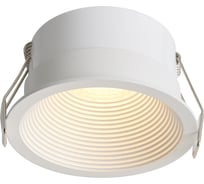 Встраиваемый светильник VOLTEGA VGL7379DLB-01W