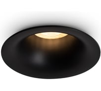 Встраиваемый светильник VOLTEGA VGL7382DLB-01B