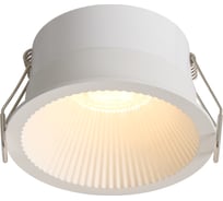 Встраиваемый светильник VOLTEGA VGL7380DLB-01W