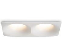 Встраиваемый светильник VOLTEGA VGL7382DLB-02W