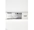 Пылевлагозащищенный светильник Philips WT035C G2 LED55/NW PSU CFW L1500 911401807484 6