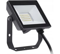 Прожектор Philips Projectline Floodlight 10W 4000K 911401863284