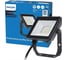 Прожектор Philips Projectline Floodlight 10W 4000K 911401863284 2