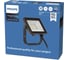 Прожектор Philips Projectline Floodlight 10W 4000K 911401863284 4
