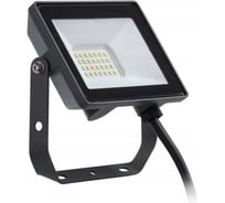 Прожектор Philips Projectline Floodlight 20W 6500K 911401864284