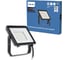 Прожектор Philips Projectline Floodlight 30W 4000K 911401863584 2
