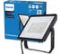 Прожектор Philips Projectline Floodlight 100W 4000K 911401863984 2