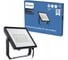 Прожектор Philips Projectline Floodlight 150W 4000K 911401864084 2