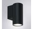 Уличный светильник ARTE LAMP A1307AL-1BK 4