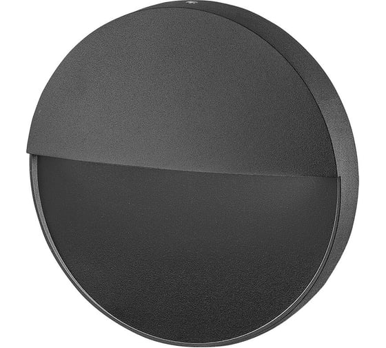 Уличный светильник ARTE LAMP A3710FN-1BK 1