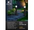 Уличный светильник ARTE LAMP A3710FN-1BK 2