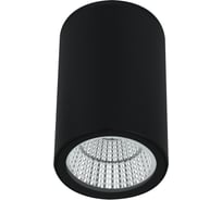 Уличный светильник ARTE LAMP A1307PF-1BK