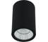 Уличный светильник ARTE LAMP A1307PF-1BK 1