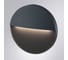 Уличный светильник ARTE LAMP A3521AL-1BK 4