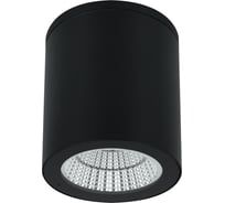 Уличный светильник ARTE LAMP A1313PF-1BK