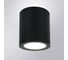 Уличный светильник ARTE LAMP A1313PF-1BK 4
