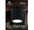 Уличный светильник ARTE LAMP A1313PF-1BK 3