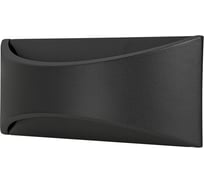 Уличный светильник ARTE LAMP A8288AL-1BK