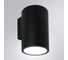 Уличный светильник ARTE LAMP A1313AL-1BK 4