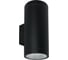 Уличный светильник ARTE LAMP A1313AL-2BK 1