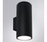 Уличный светильник ARTE LAMP A1313AL-2BK 4