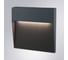 Уличный светильник ARTE LAMP A3224AL-1BK 4