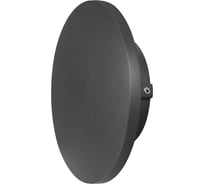 Уличный светильник ARTE LAMP A1510AL-1BK