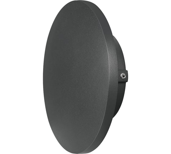 Уличный светильник ARTE LAMP A1510AL-1BK 1