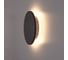 Уличный светильник ARTE LAMP A1510AL-1BK 2
