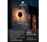 Уличный светильник ARTE LAMP A1510AL-1BK 4